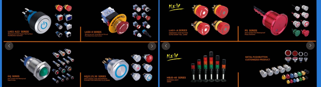按钮/开关/指示灯